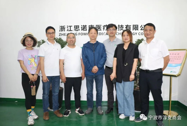 1702025274426445.jpg 微信截图_02.jpg