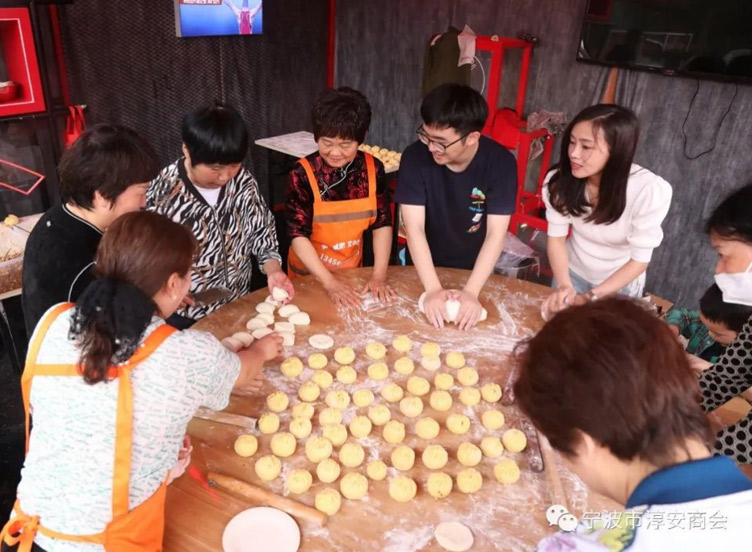 1702454966366891.jpg 宁波市淳安商会.jpg