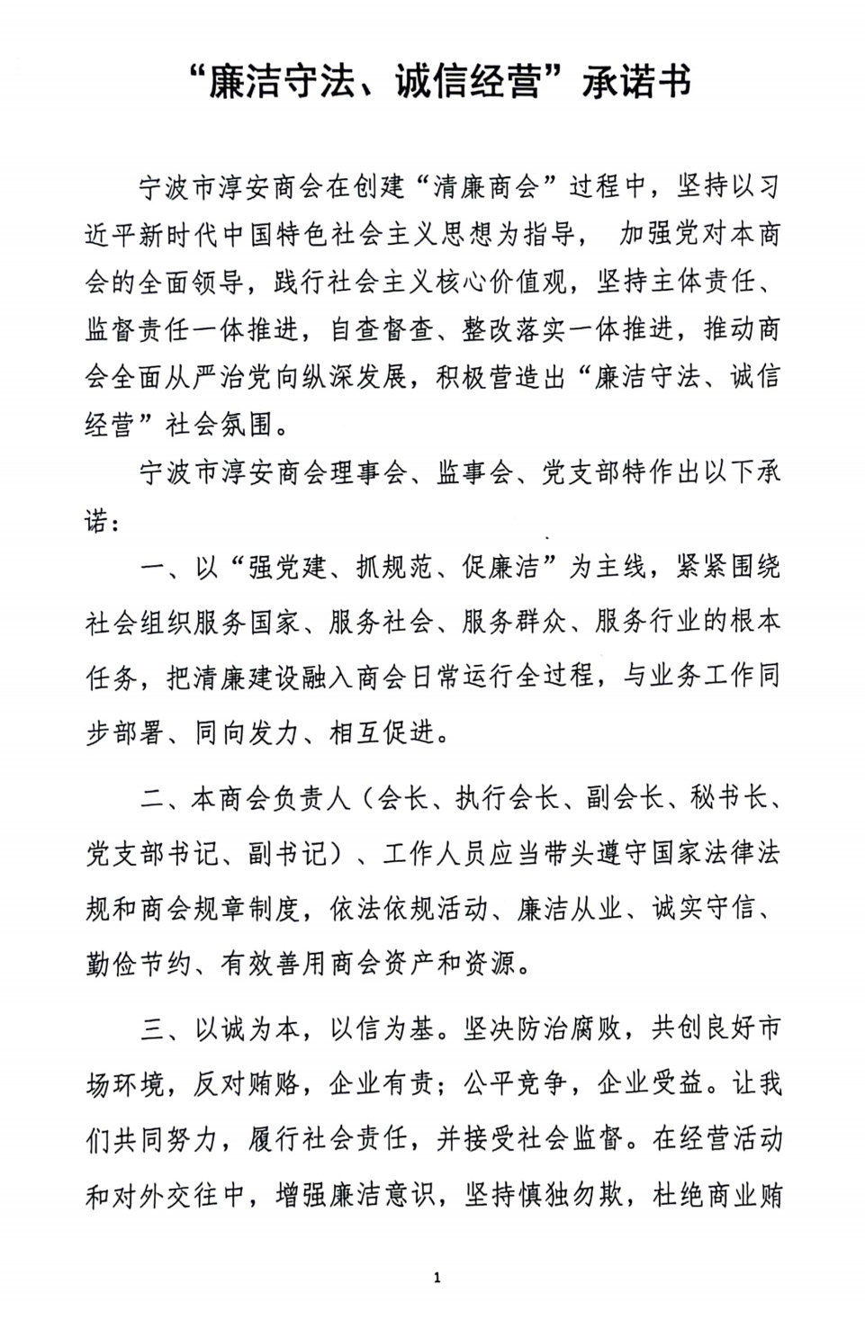 未标题-1.jpg