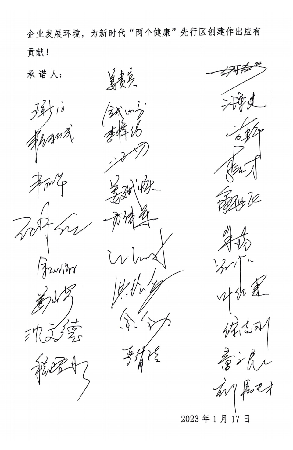 未标题-3.jpg